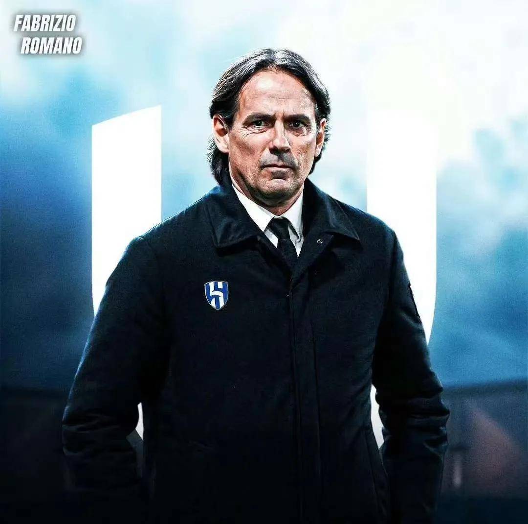 国米宣布小因扎吉离任,四大接任人选浮现,张康阳发文告别!